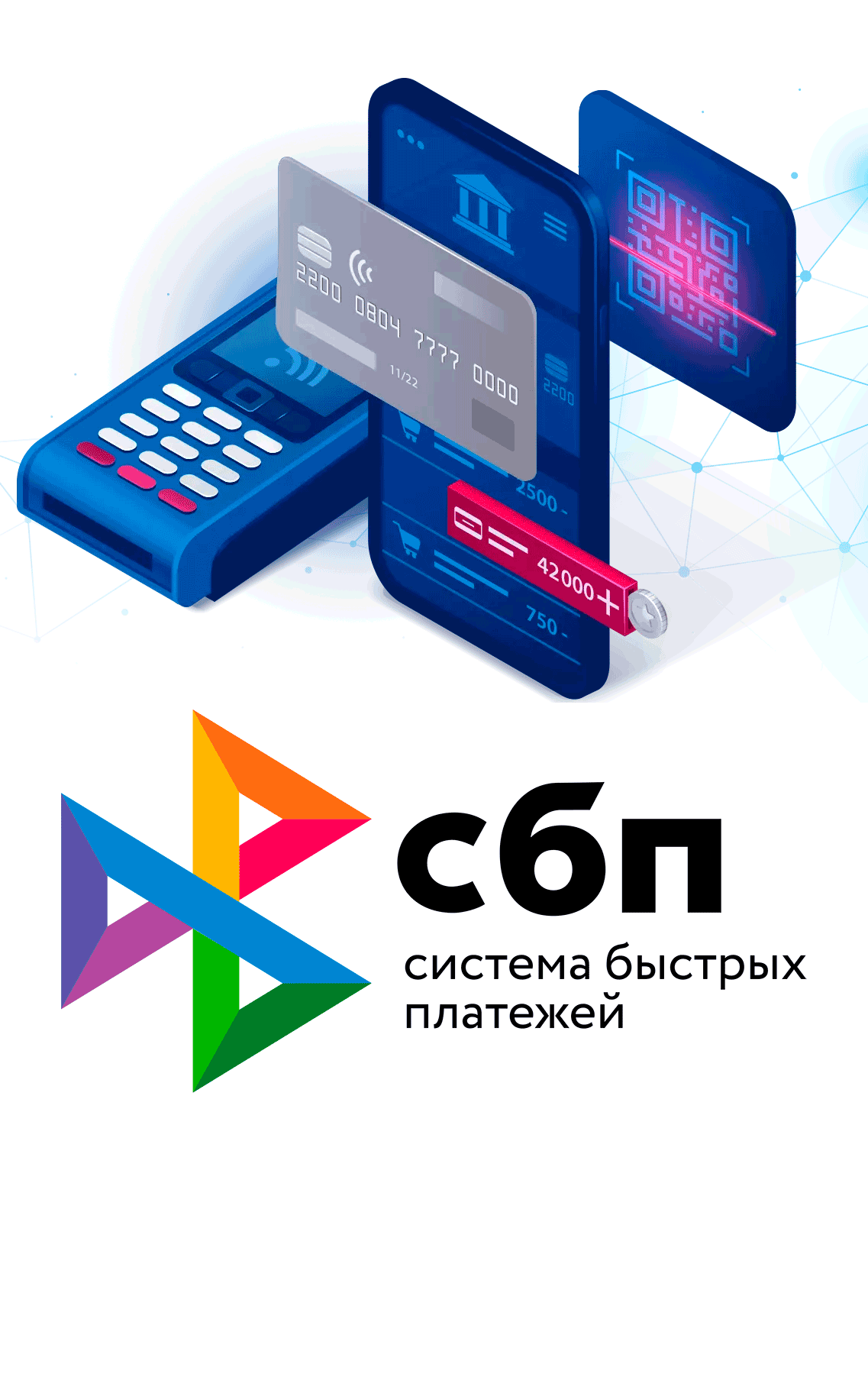 Заголовок